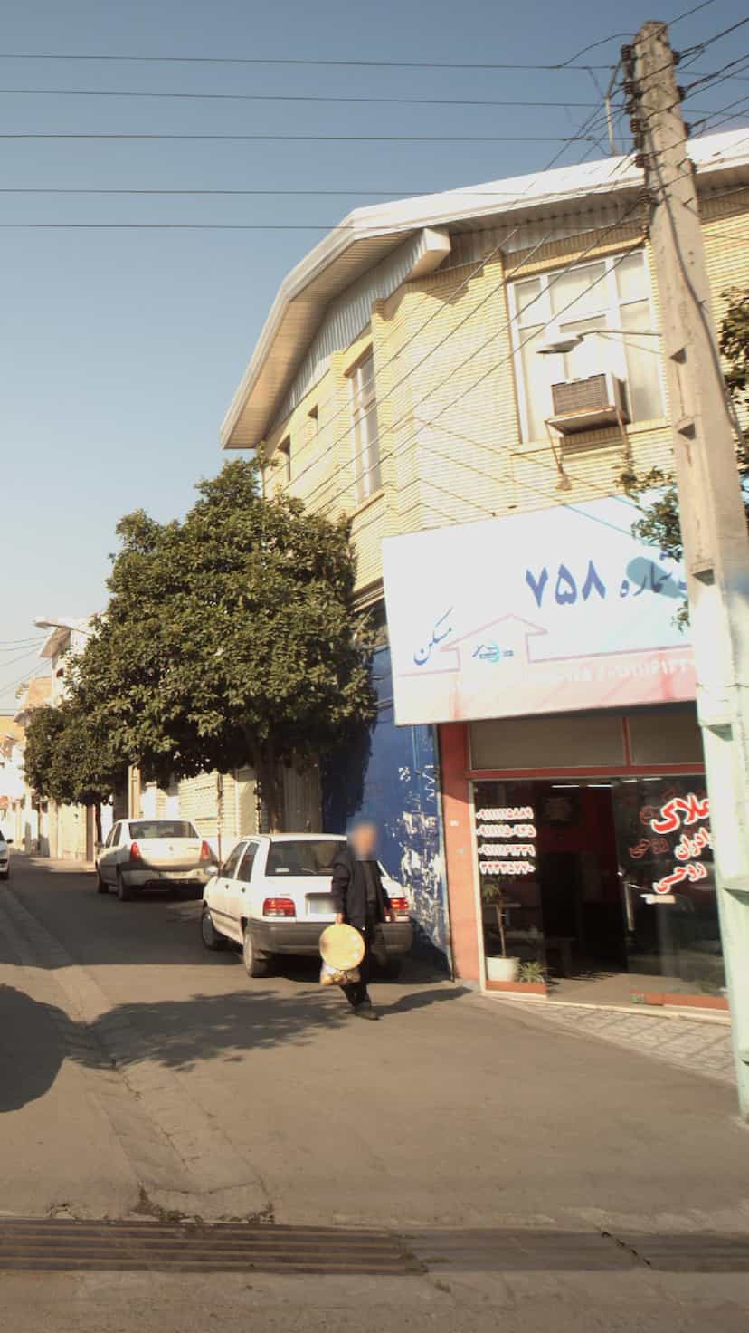 عکس دفتر املاک شماره ۷۵۸ در شهید بهشتی بابل