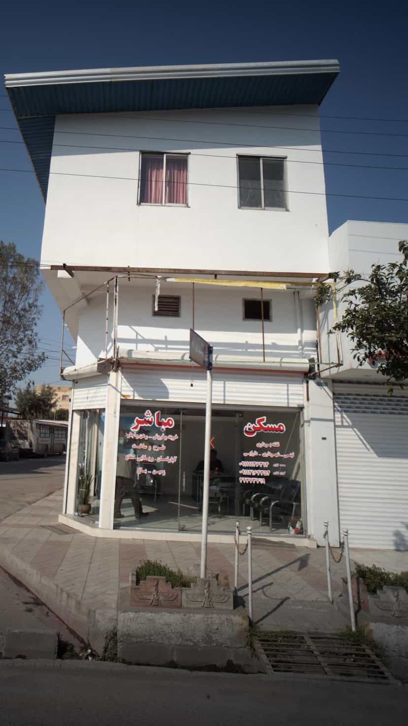 عکس مشاور املاک مباشر در مراد بیگ بابل