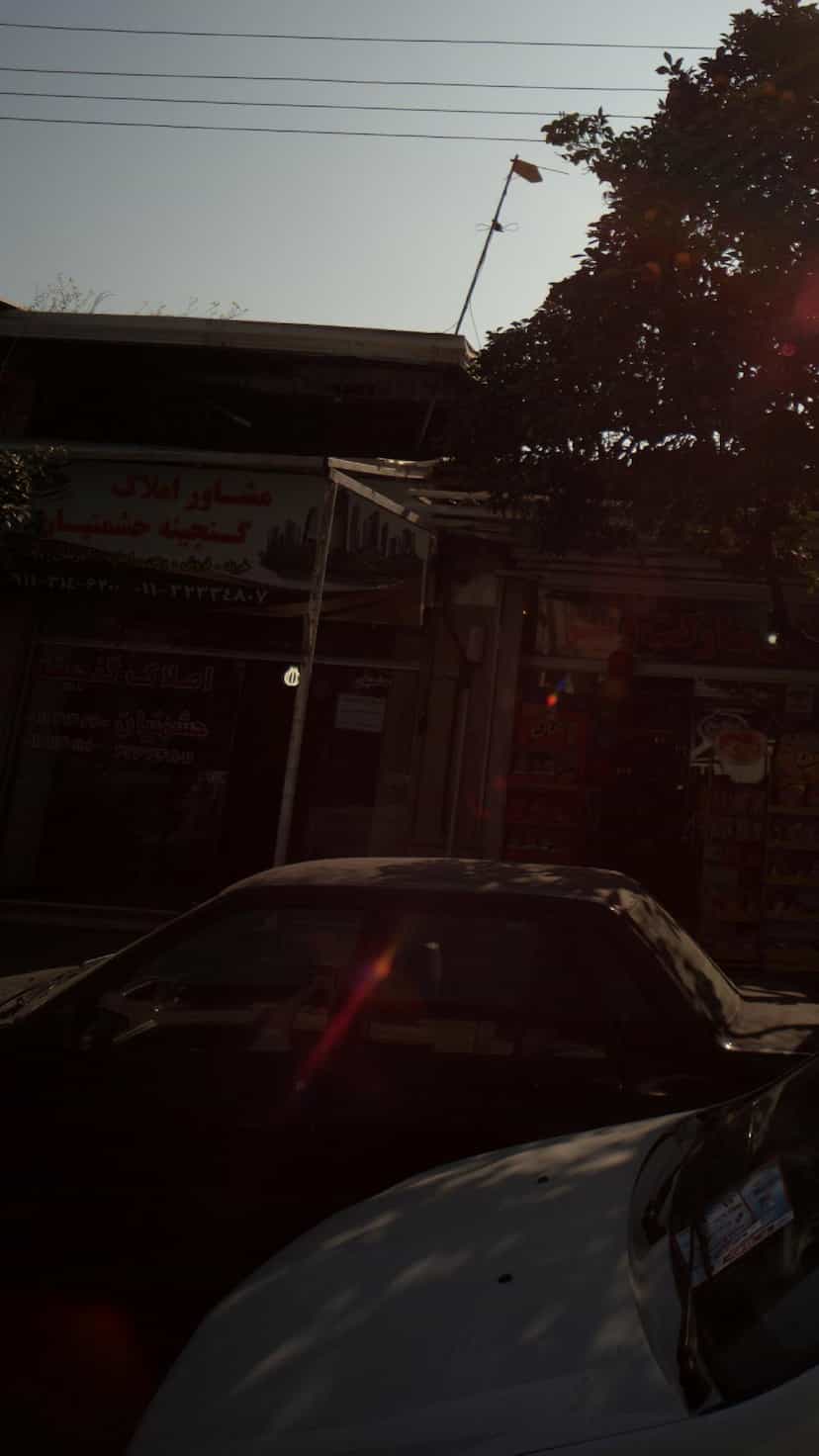 عکس املاک گنجینه حشمتیان در مراد بیگ بابل