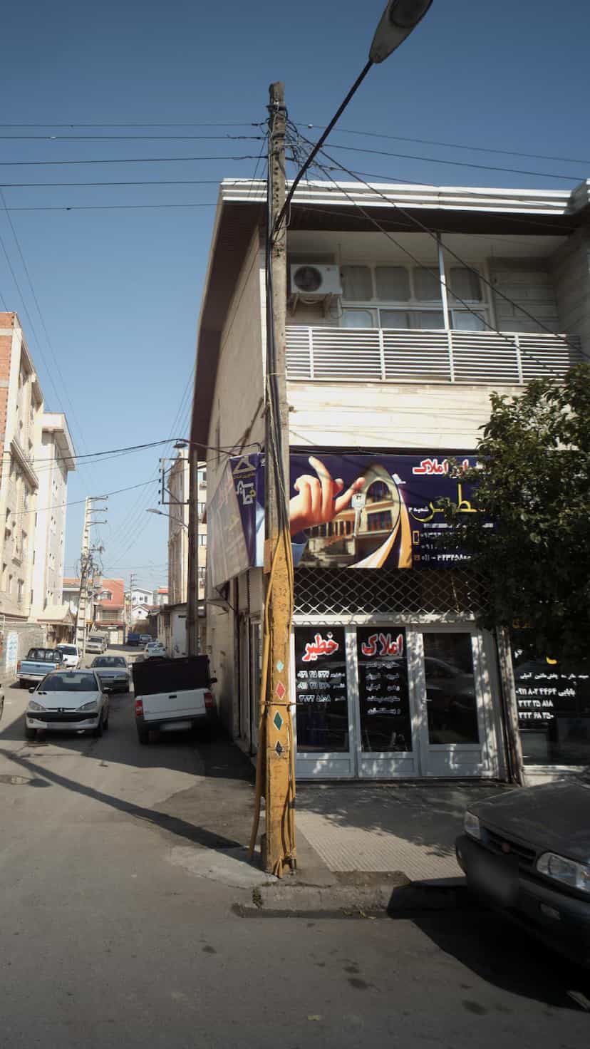 عکس املاک خطیر در شهید بهشتی بابل