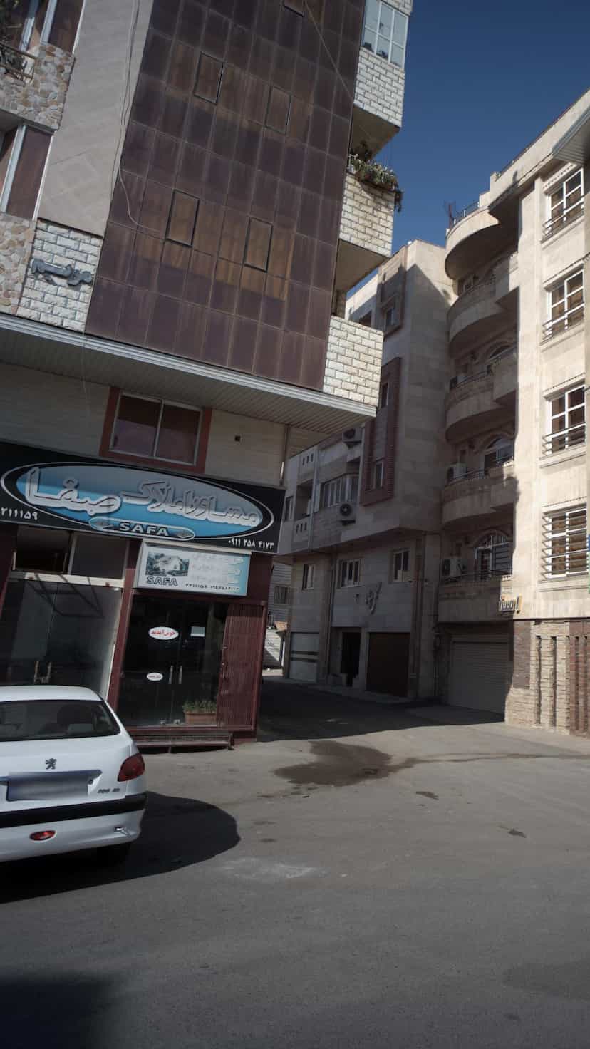 عکس مشاور املاک صفا در طبرسی ساری