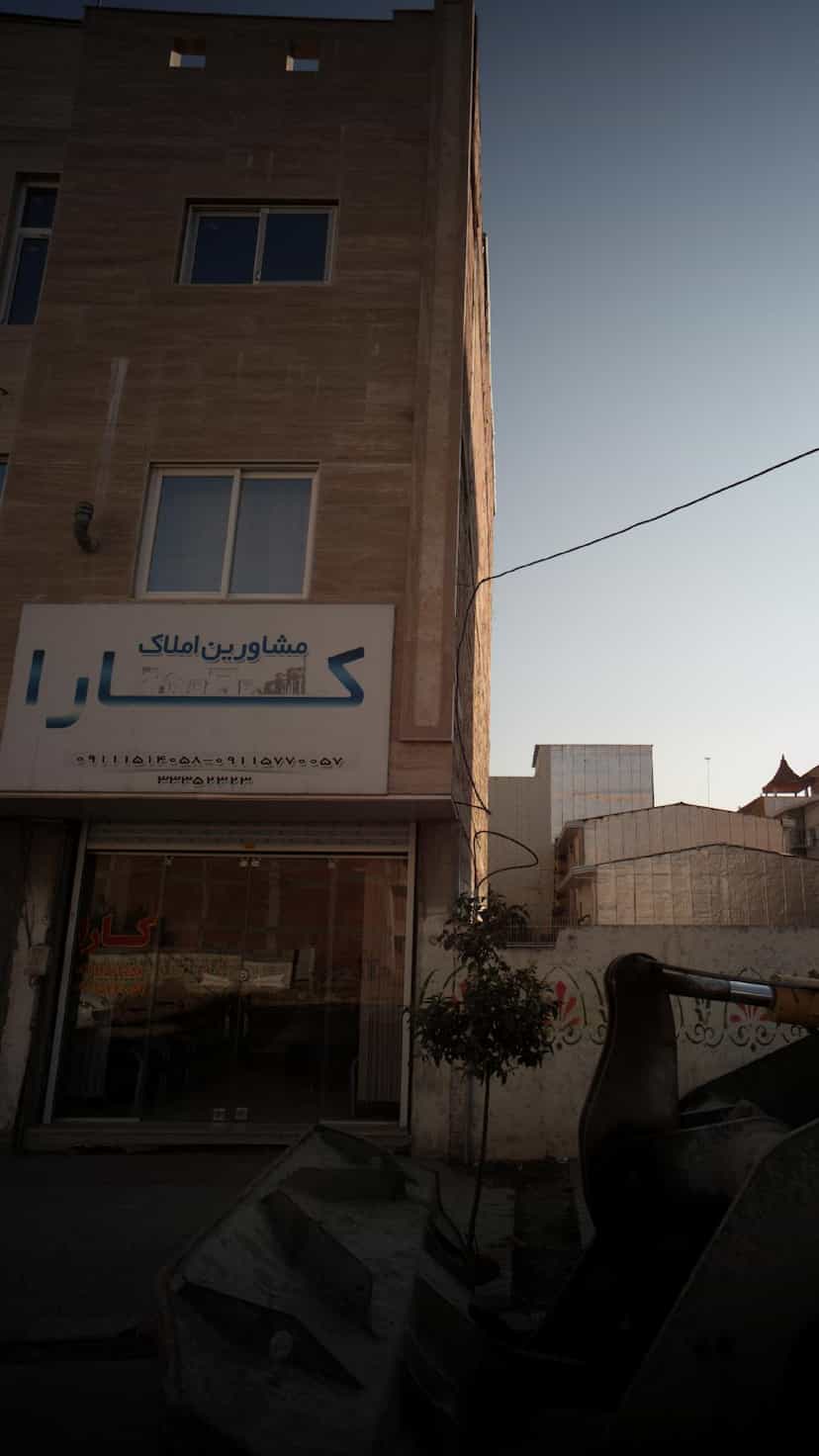 عکس مشاورین املاک کارا کوی رجایی ساری