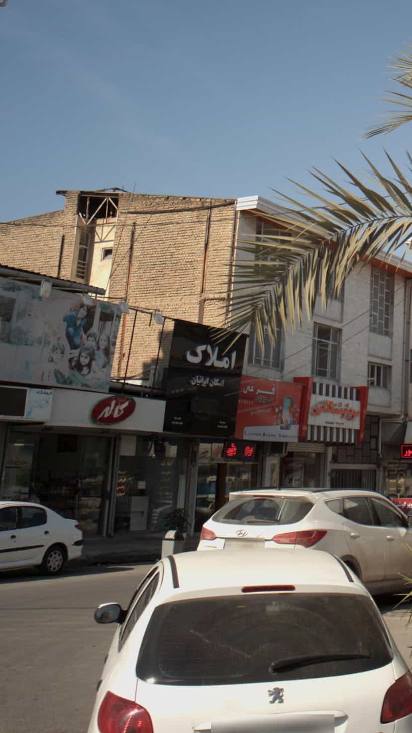 عکس املاک اسکان ایرانیان در ۸۶دستگاه ساری