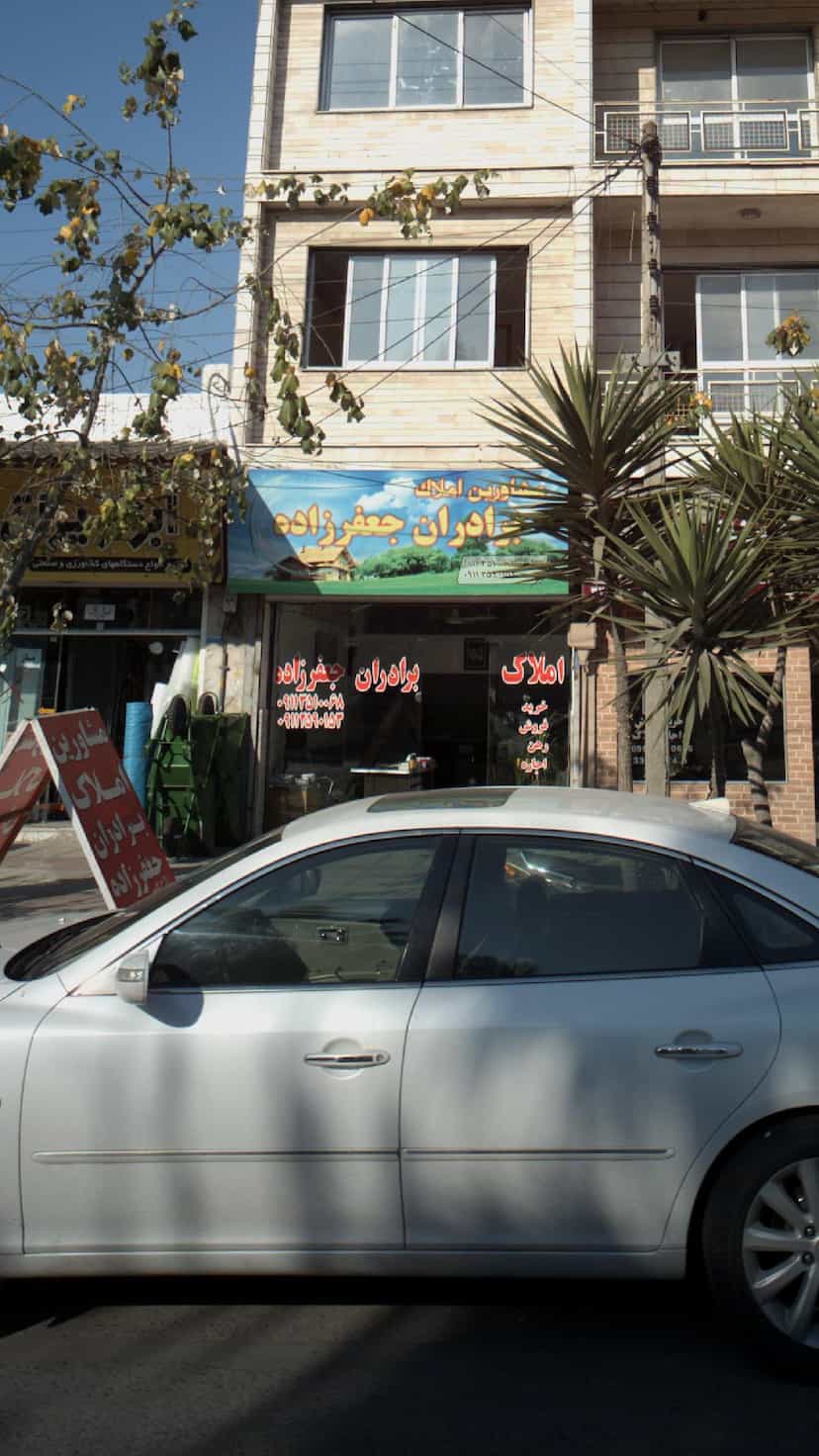 عکس مشاورین املاک برادران کوی برق ساری