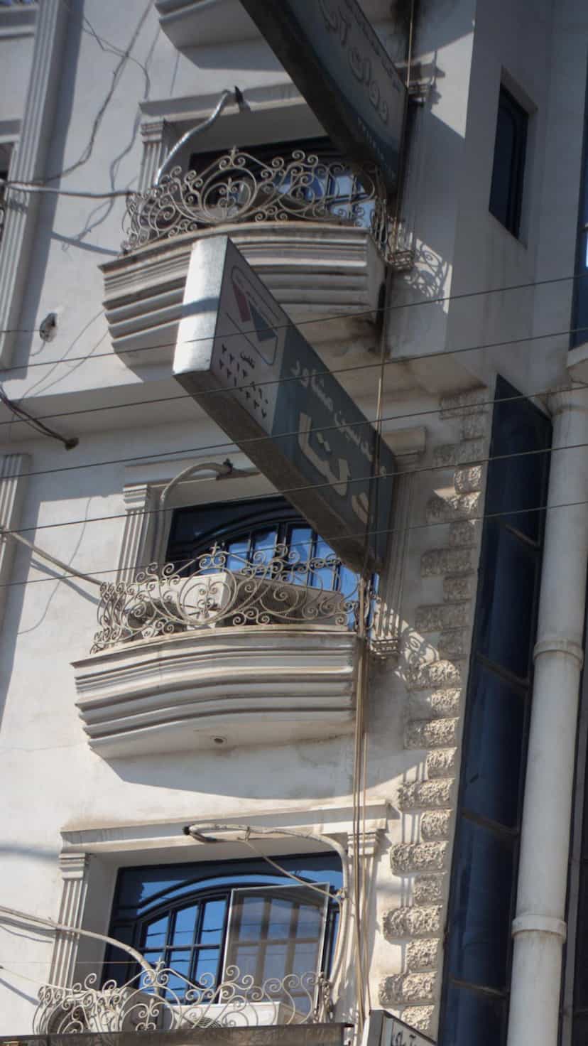 عکس دفتر مهندسی مشاور دلتا در طبرسی ساری