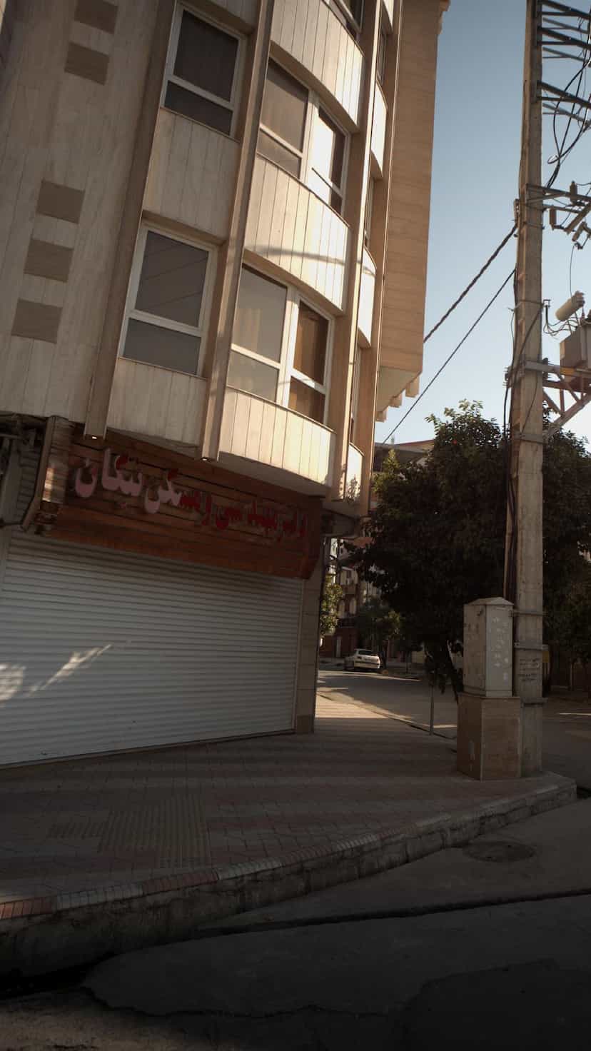 عکس دفتر فنی مهندسی املاک نیکان در طبرسی ساری