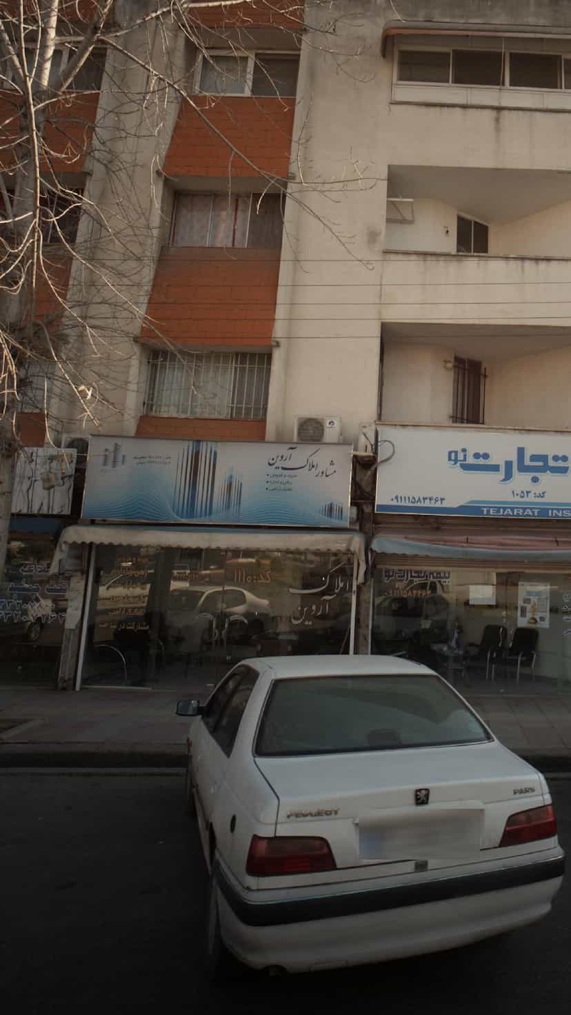 عکس مشاور املاک آروین در ۸۶دستگاه ساری