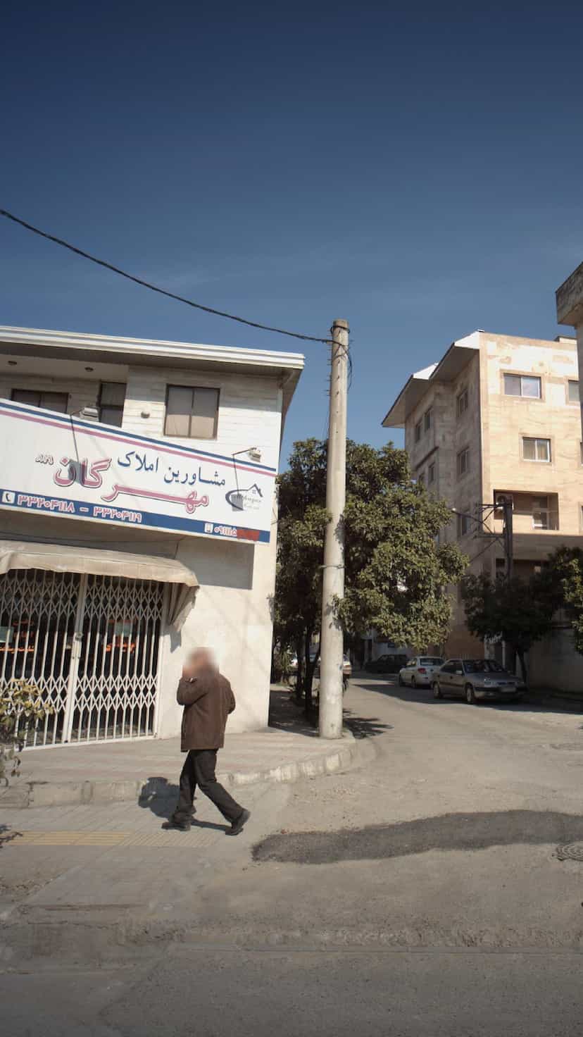 عکس مشاورین املاک مهرگان در پانزده خرداد ساری