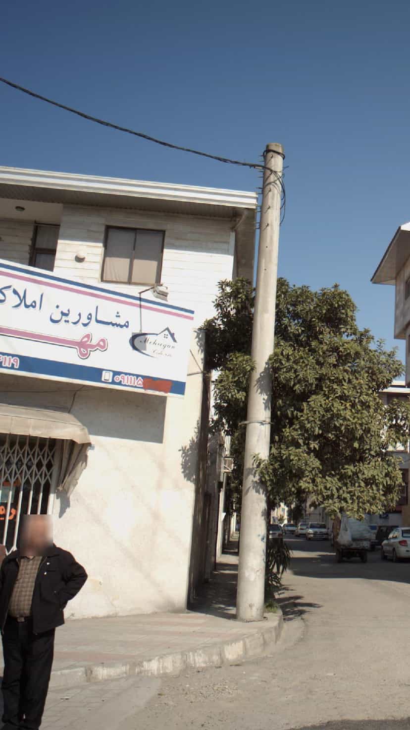 عکس مشاورین املاک مهرگان در پانزده خرداد ساری