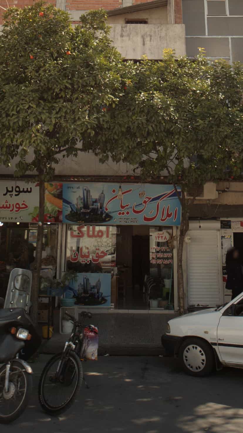 عکس املاک حق بیان در پانزده خرداد ساری