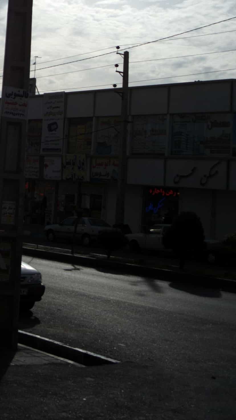عکس مسکن ماهان در فاز ۱ اندیشه شهریار