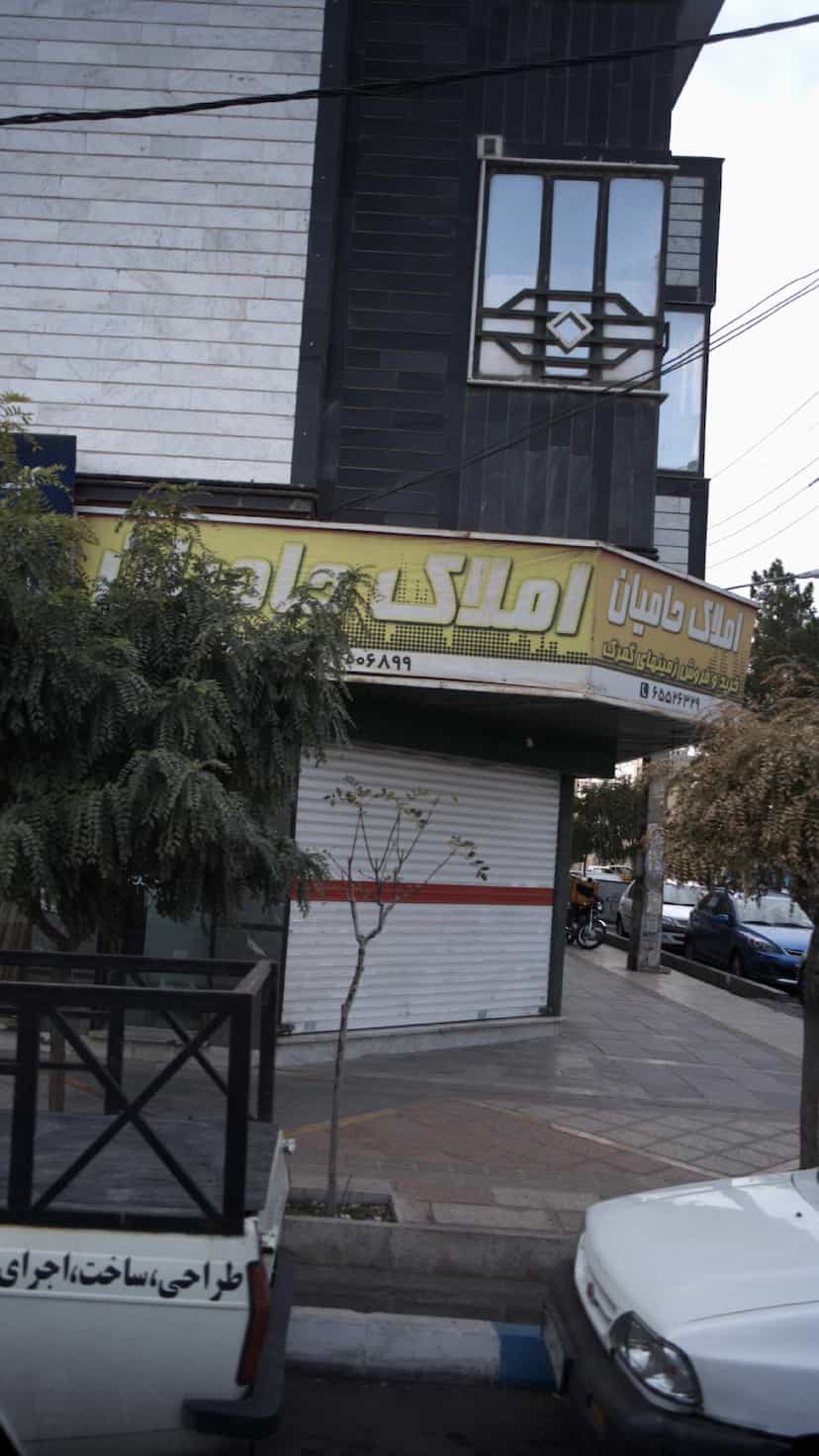 عکس املاک حامیان در فاز ۱ اندیشه شهریار