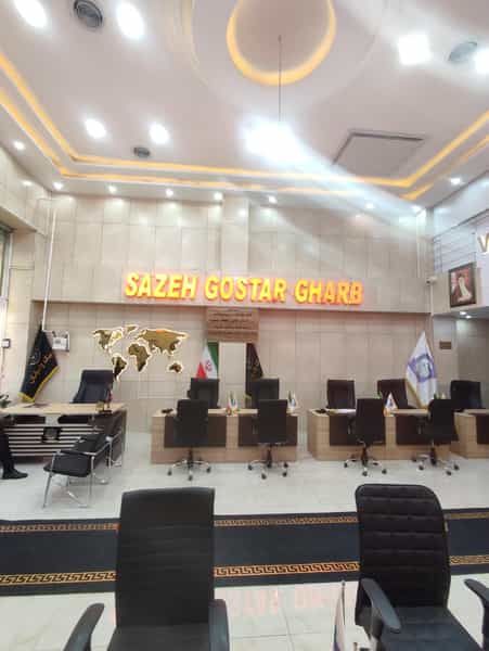 عکس هلدینگ وثوقیان سازه گستر غرب در فاز ۳ اندیشه شهریار