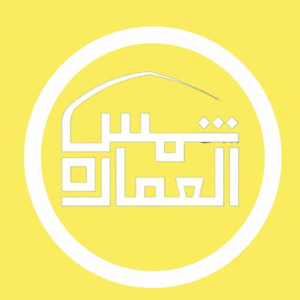 عکس دپارتمان املاک شمس العماره در فاز ۱ اندیشه شهریار