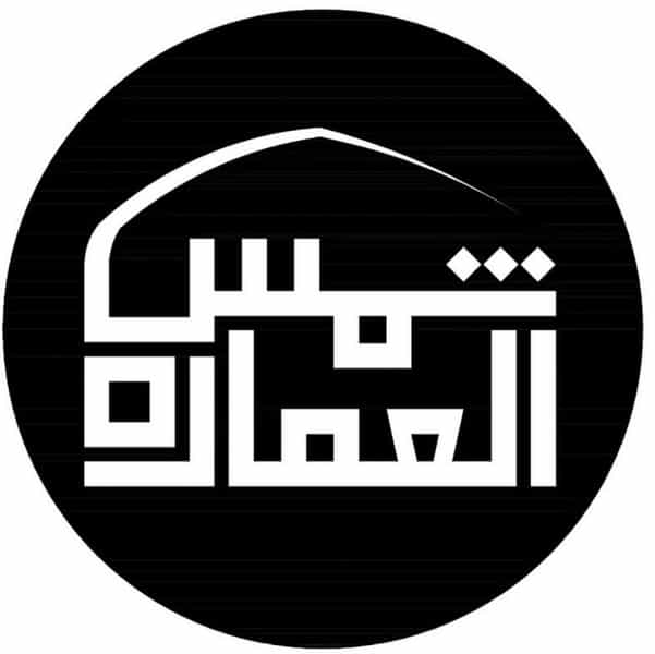 عکس دپارتمان املاک شمس العماره در فاز ۱ اندیشه شهریار
