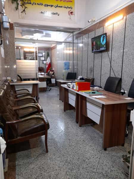 عکس اندیشه مشاور املاک موسوی در فاز ۱ اندیشه شهریار