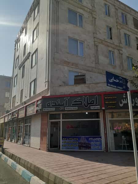 عکس مشاور املاک آینده شهرک وایین شهریار