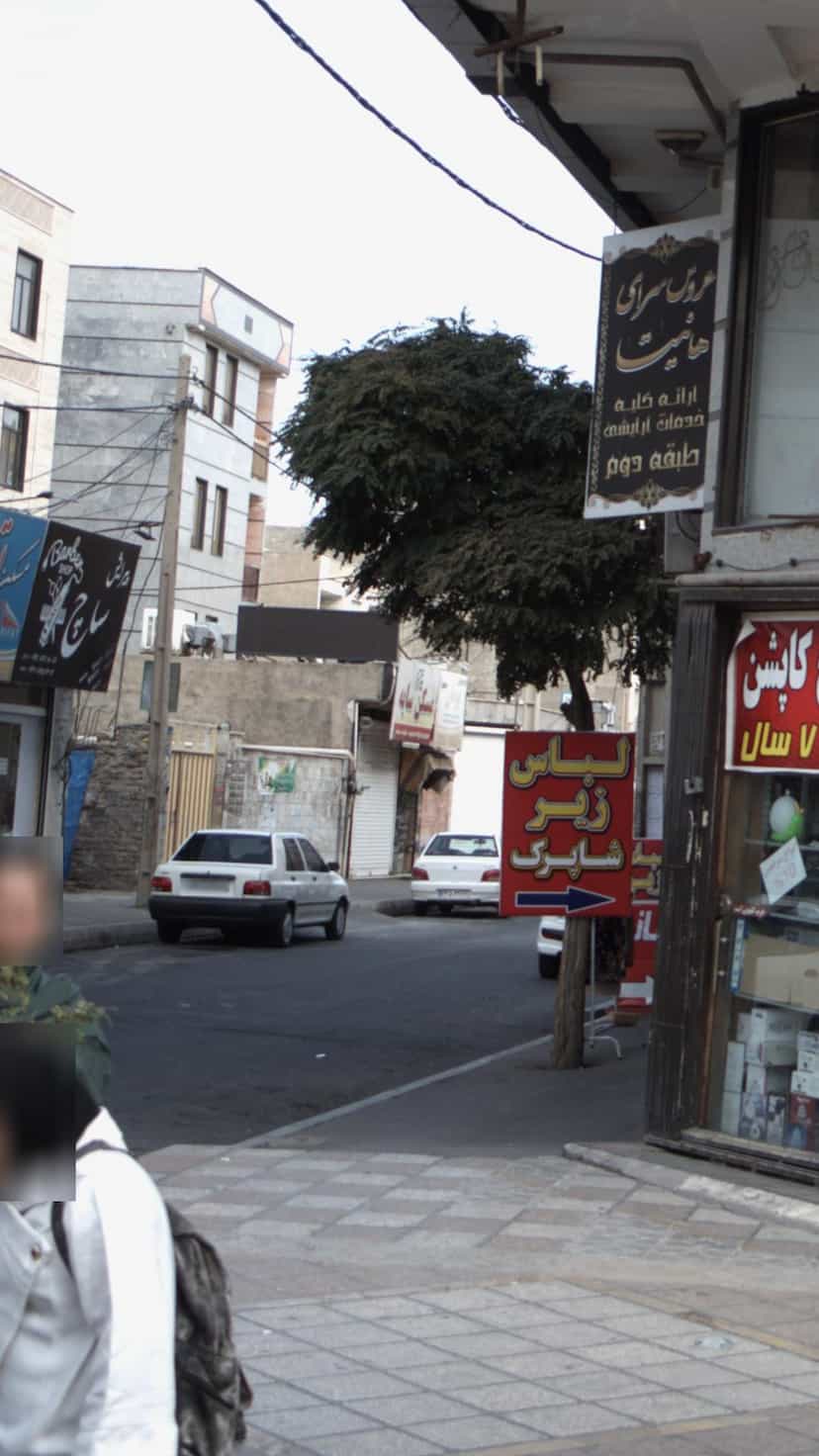 عکس مسکن سایه در فاز ۱ اندیشه شهریار