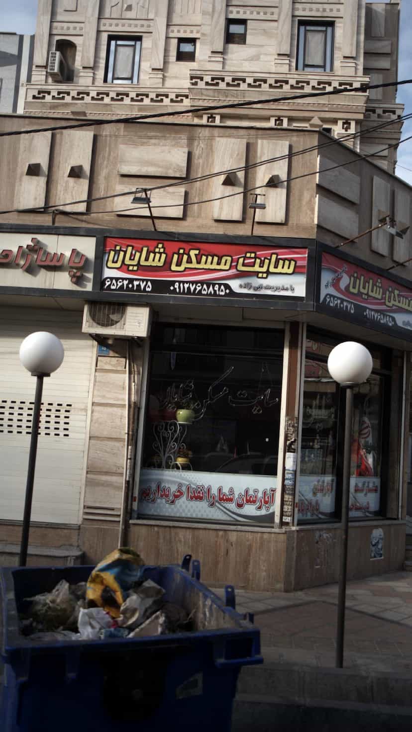 عکس سایت مسکن شایان در فاز ۱ اندیشه شهریار