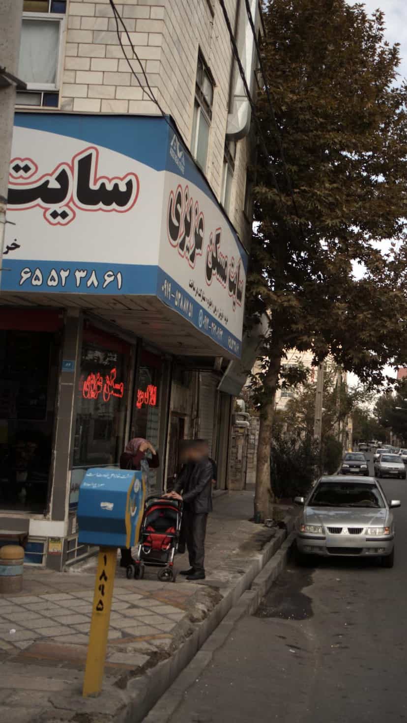 عکس سایت مسکن عزیزی در فاز ۱ اندیشه شهریار
