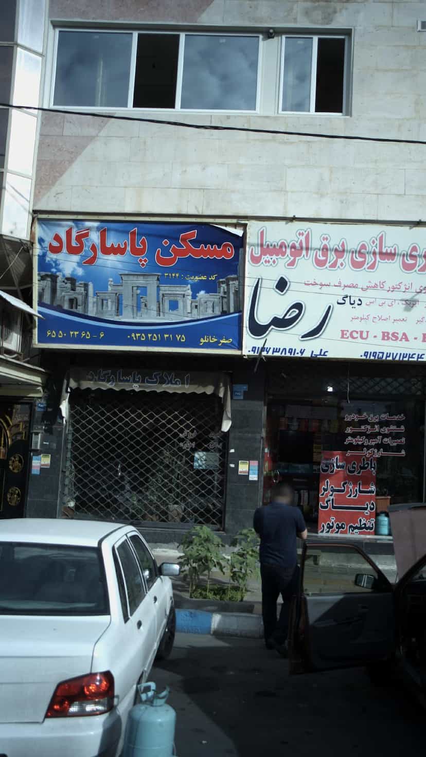 عکس مسکن پاسارگاد در فاز ۱ اندیشه شهریار