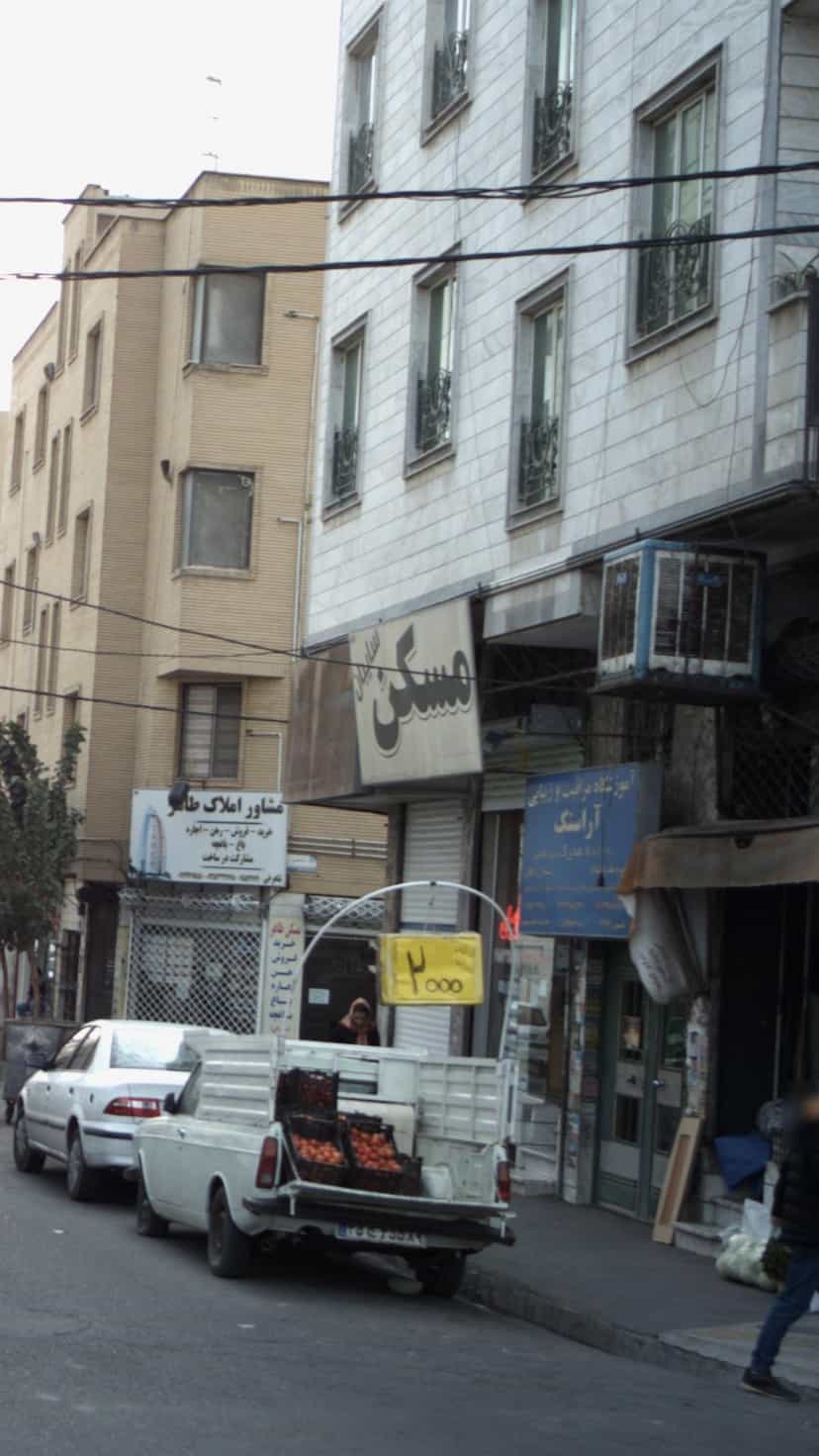 عکس مسکن سایبان در فاز ۱ اندیشه شهریار