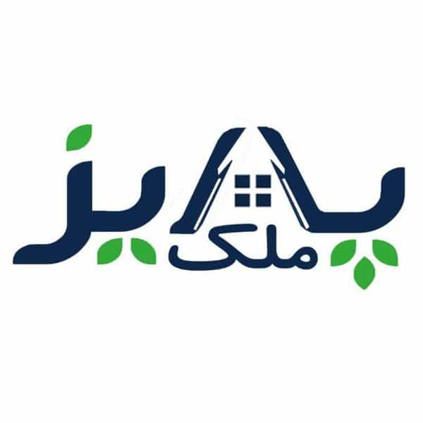 عکس دپارتمان املاک پاریزملک شهرک وایین شهریار