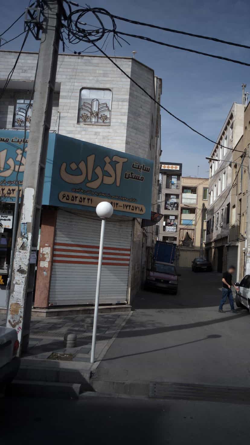 عکس سایت مسکن آذران در فاز ۱ اندیشه شهریار