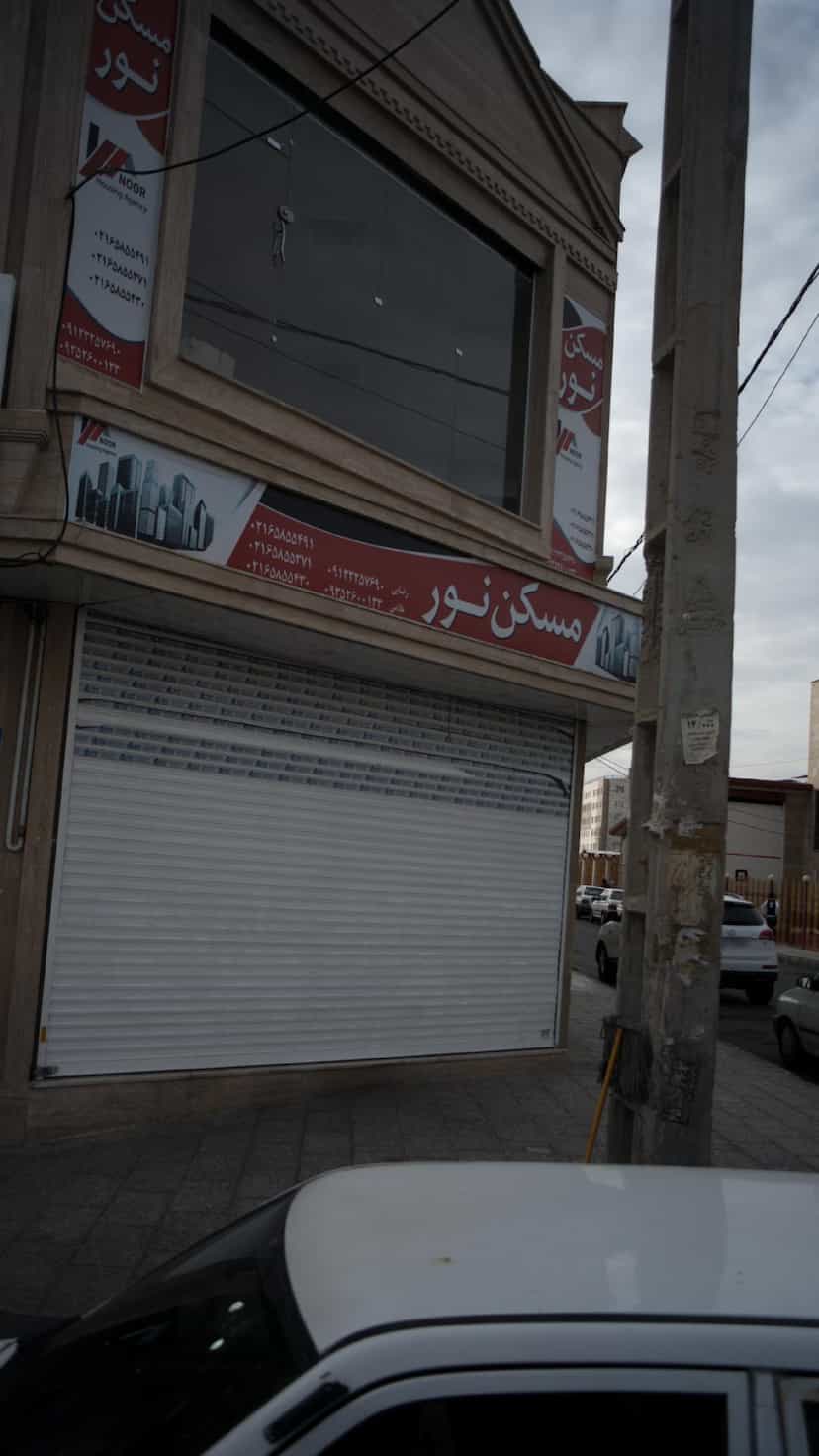 عکس مسکن نور در فاز ۱ اندیشه شهریار