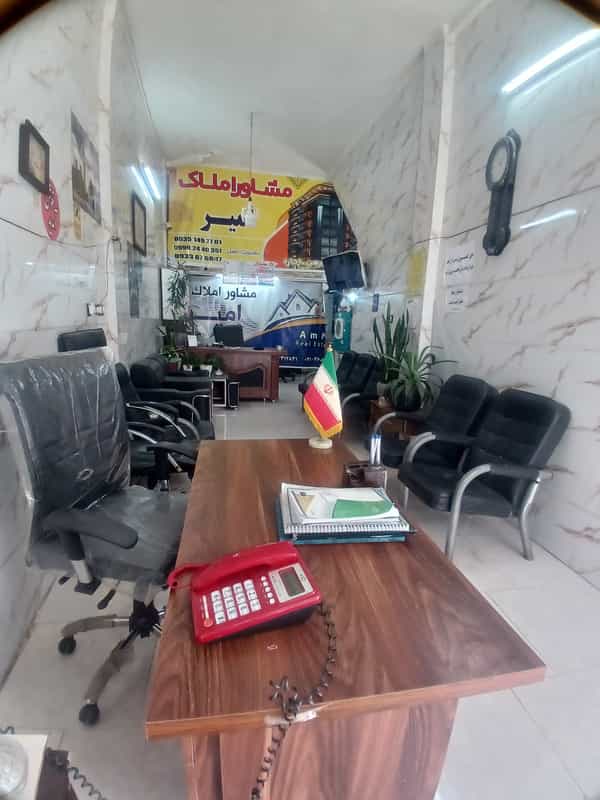 عکس املاک امیر در کلهر قدس