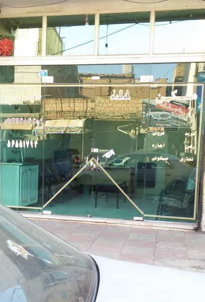 عکس مسکن طهماسب شهرک امام حسین اسلام‌شهر