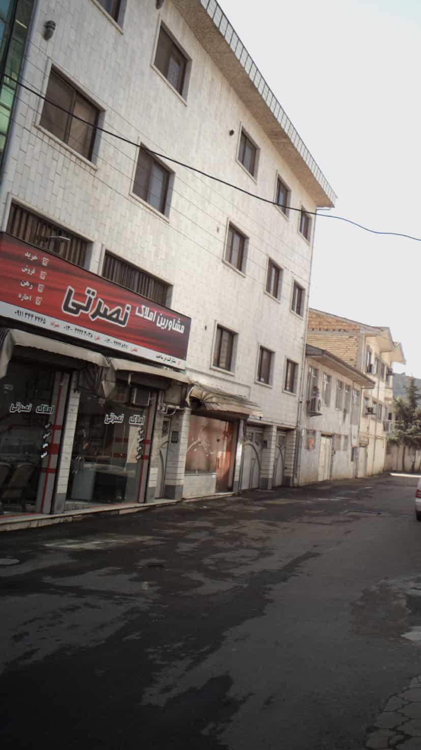 عکس مشاورین املاک نصرتی در کوشالی لاهیجان