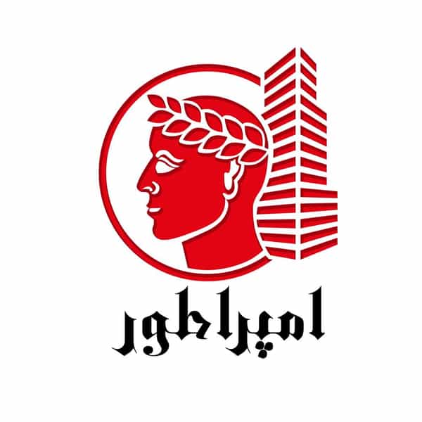 عکس دپارتمان املاک امپراطور در امام خمینی لاهیجان