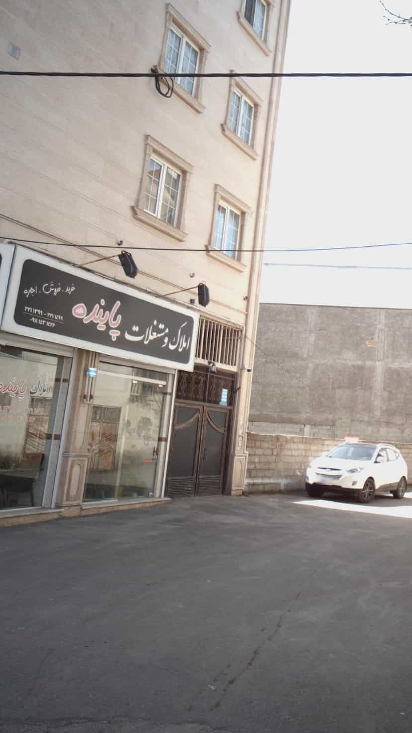 عکس املاک و مستغلات پاینده در کوشالی لاهیجان