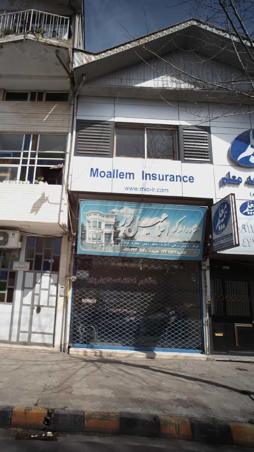 عکس مشاور املاک اسماعیل پور در کاشف لاهیجان