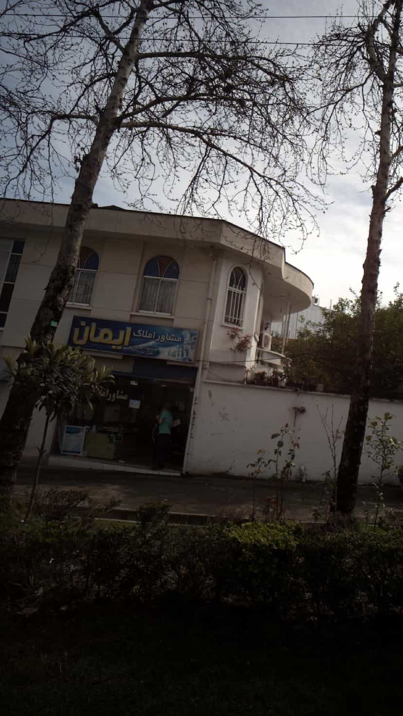 عکس مشاور املاک ایمان در هاشمی نژاد لاهیجان