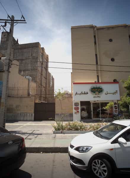 عکس سامانه مرکزی املاک ارشاد در سردار جنگل لاهیجان