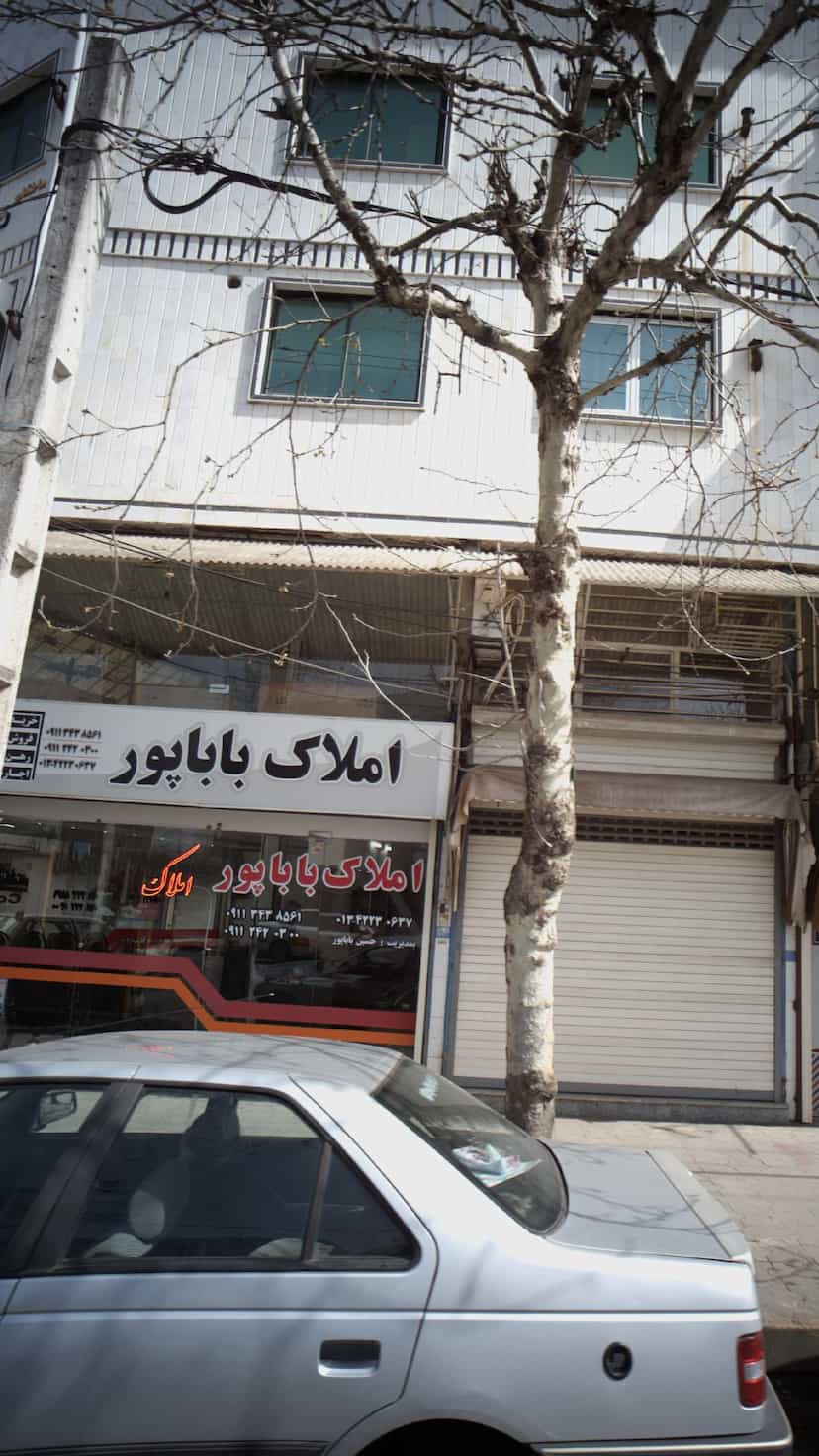 عکس املاک باباپور زمیدان در کوشالی لاهیجان