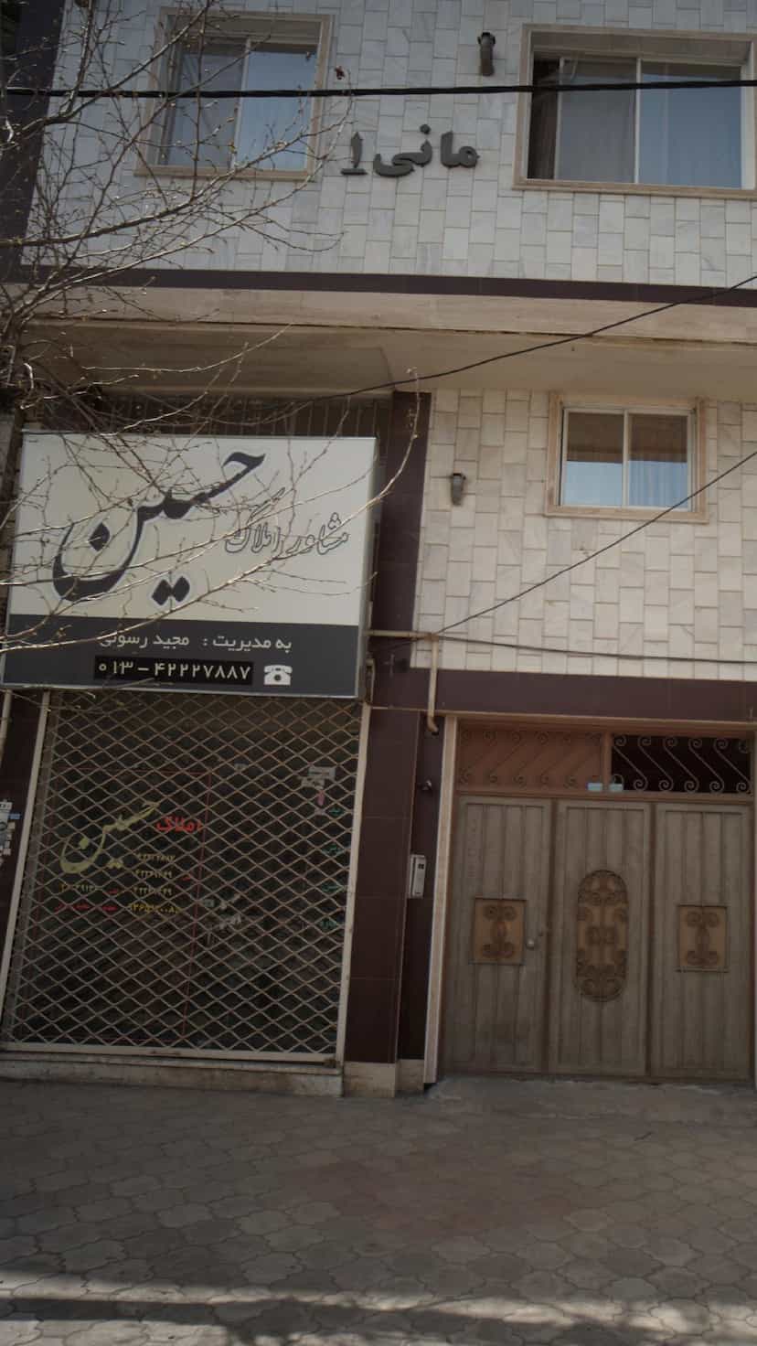 عکس مشاور املاک حسین در کوشالی لاهیجان