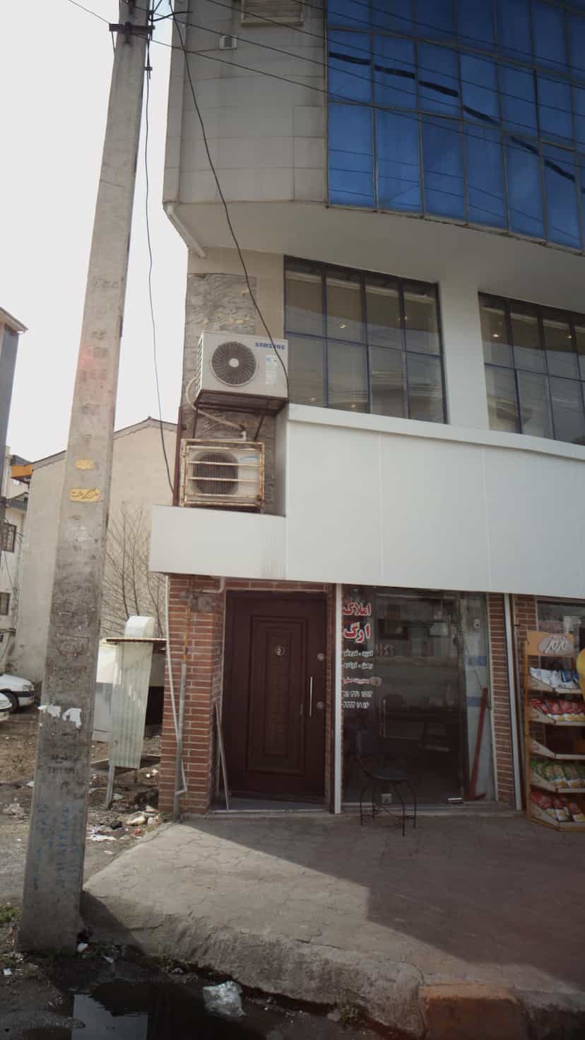 عکس املاک ارگ در هاشمی نژاد لاهیجان