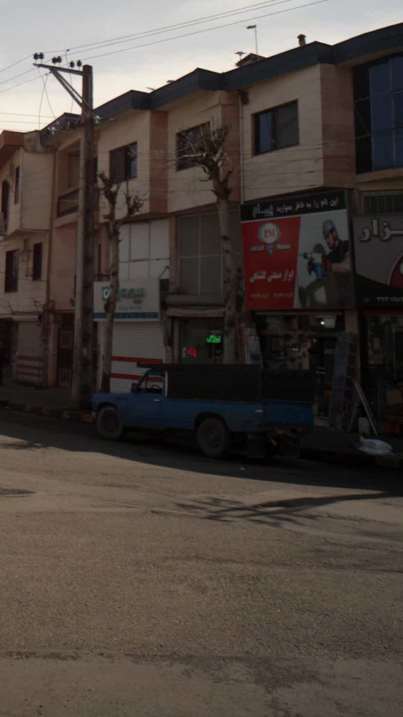 عکس املاک پناه در مطهری لاهیجان