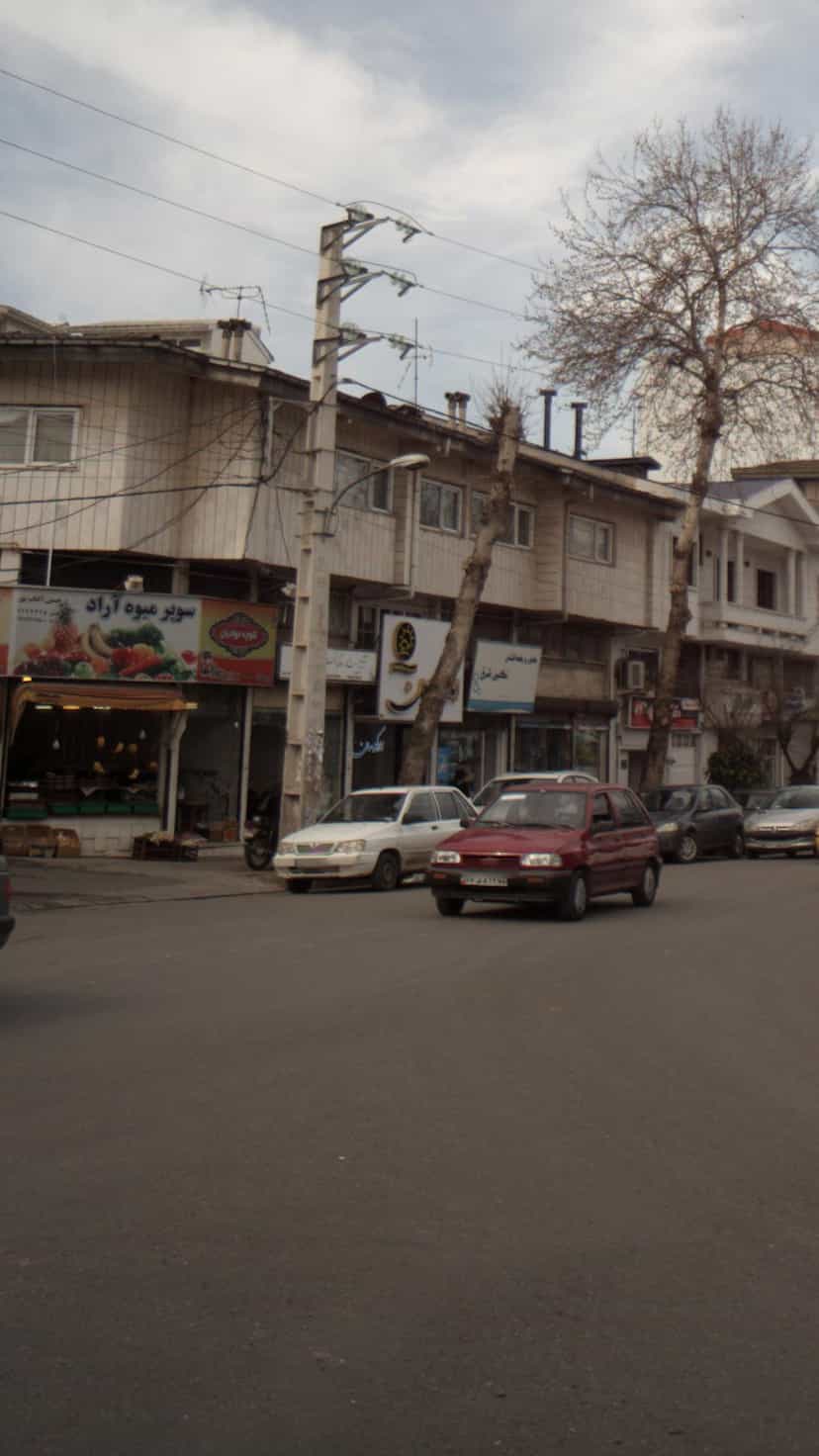 عکس املاک سان در هاشمی نژاد لاهیجان