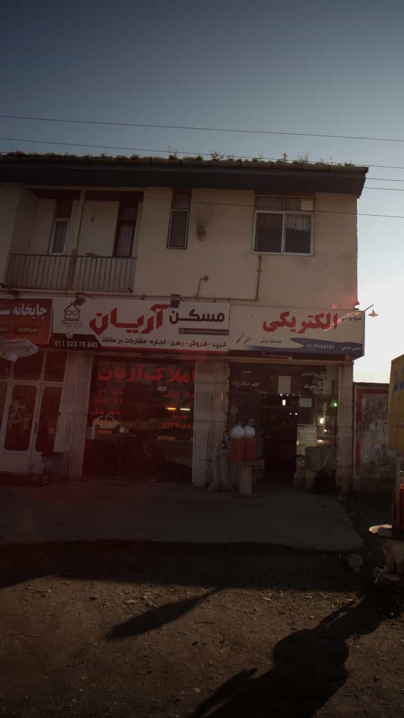 عکس مسکن آریان شهرک دریاسر نوشهر