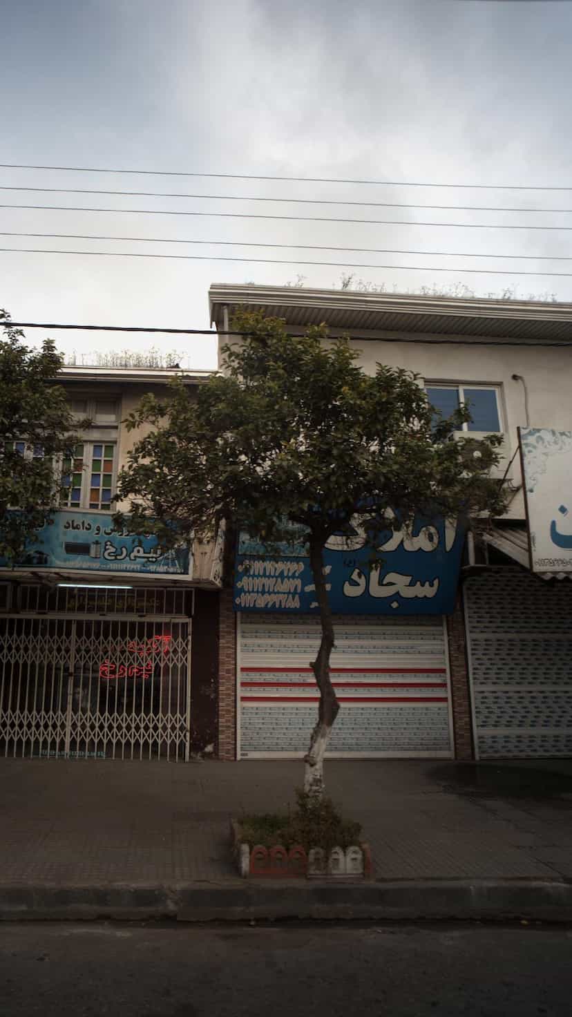 عکس املاک سجاد در ایزدی فریدون‌کنار