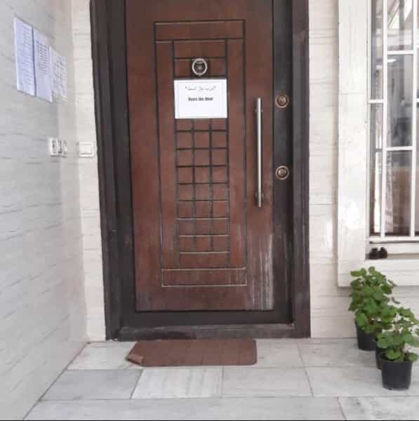 عکس دفتراسنادرسمی ۵۹ اهواز (بیگدلی شاملو) در کیان آباد اهواز