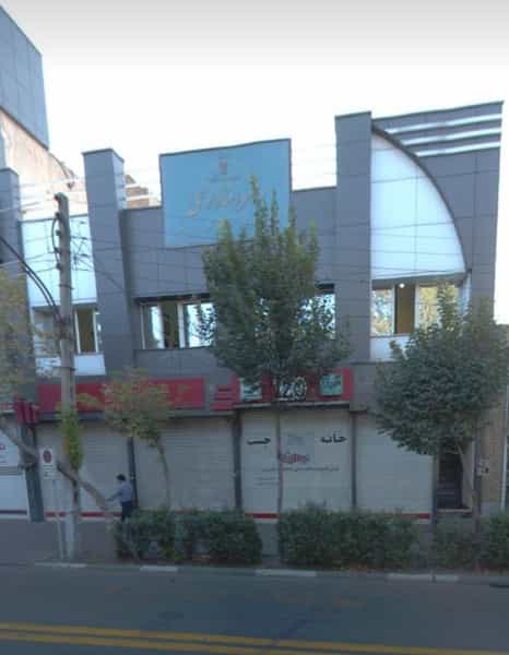 عکس دفتر اسناد رسمی ۱۲۹ تبریز در منصور تبریز