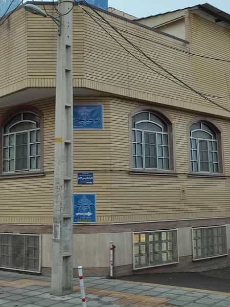 عکس دفتراسناد رسمی ۵۷ قم قم