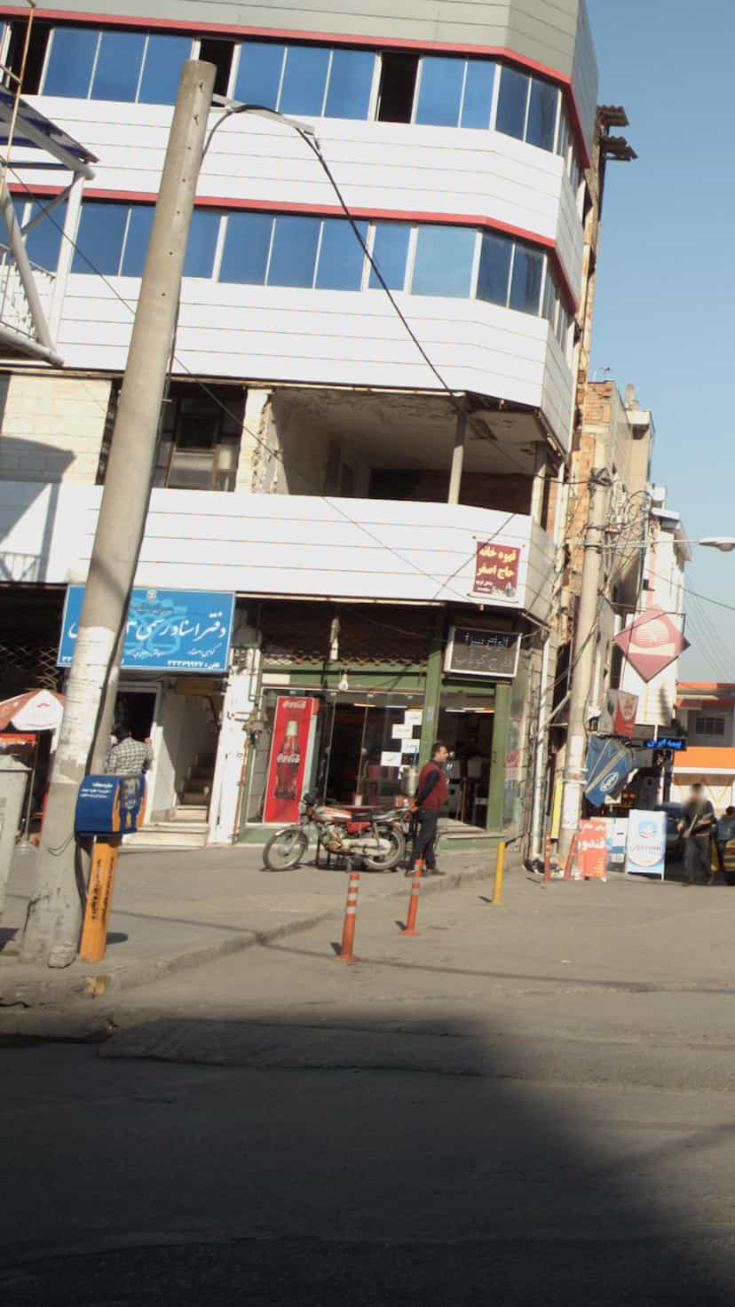 عکس دفتر اسناد رسمی ۹۳ ساری در گل افشان ساری