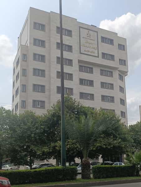 عکس اداره کل ثبت اسناد و املاک استان مازندران در یوسفی ساری