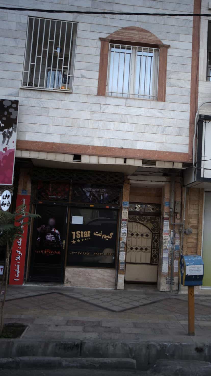 عکس گیم نت هفت ستاره در فاز ۱ اندیشه شهریار